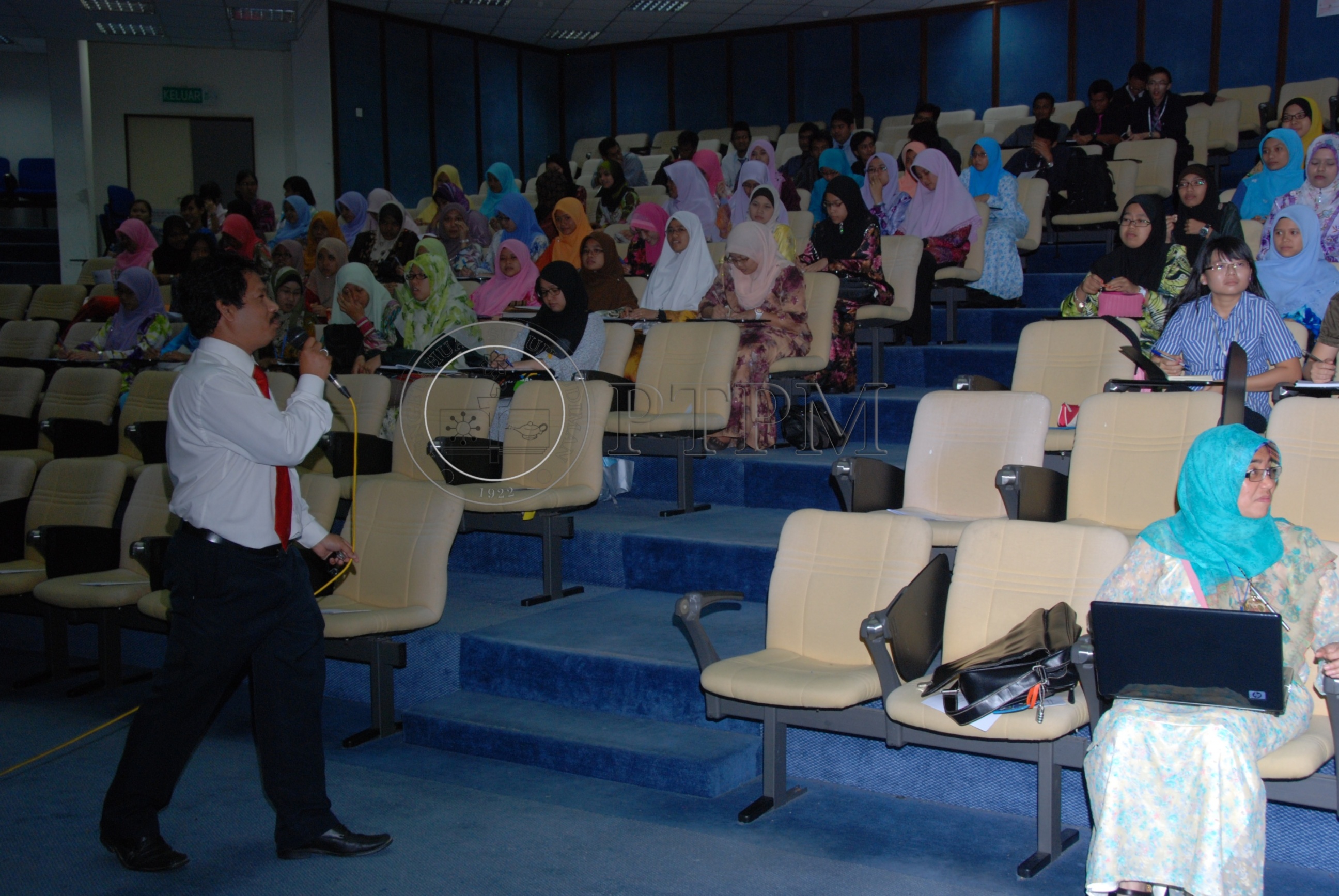 PTPM 11 86 CEMERLANG DSC 0138